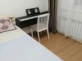 3-комнатная квартира · 68 м² · 2/5 этаж, Гагарина — Выше ул Утепова за 66.8 млн ₸ в Алматы, Бостандыкский р-н — фото 6
