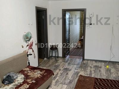 2-комнатная квартира · 44.1 м² · 5/5 этаж, 3.микройон 18 — Әкмйяттын қасында. за 100 000 ₸ в Лисаковске