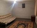 Часть дома · 2 комнаты · 62 м² · 2 сот., ЯСНАЯ ПОЛЯНА 20 — РЫСУЛОВА ТЛЕНДИЕВА за 150 000 〒 в Алматы, Алатауский р-н