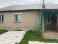 Отдельный дом · 4 комнаты · 105 м² · 22 сот., Дачная за 22.5 млн ₸ в Петропавловске — фото 8