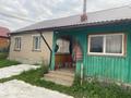 Отдельный дом · 4 комнаты · 105 м² · 22 сот., Дачная за 22.5 млн ₸ в Петропавловске — фото 9