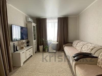 3-бөлмелі пәтер · 73.1 м² · 6/9 қабат, Береке 51, бағасы: 42 млн ₸ в Костанае