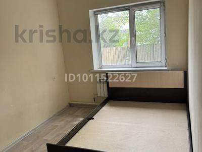 2-комнатная квартира · 50 м² · 1/1 этаж, мкр Шанырак-2 28б — Акимата за 160 000 〒 в Алматы, Алатауский р-н