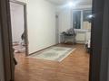 3-комнатная квартира · 87.6 м² · 5 этаж, мкр Шымсити 15 за 33 млн ₸ в Шымкенте, Абайский р-н — фото 3