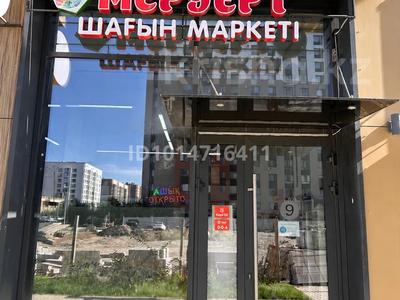 Продаётся действующий продуктовый магазин · 73 м² за 13 млн ₸ в Астане, Нура р-н