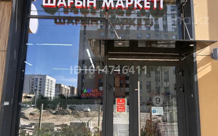 Продаётся действующий продуктовый магазин · 73 м² за 13 млн ₸ в Астане, Нура р-н — фото 16