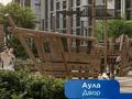 1-комнатная квартира · 44.64 м² · 7/14 этаж, Просп. Аль-Фараби 3 за 39.5 млн ₸ в Астане, Есильский р-н — фото 4