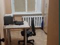 5-бөлмелі пәтер · 101.3 м² · 3/6 қабат, Естая Беркимбаева 106, бағасы: ~ 25.8 млн ₸ в Экибастузе — фото 3
