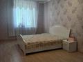 5-бөлмелі пәтер · 101.3 м² · 3/6 қабат, Естая Беркимбаева 106, бағасы: ~ 25.8 млн ₸ в Экибастузе — фото 6