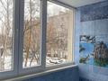 3-комнатная квартира · 63 м² · 2/5 этаж, Быковского 7 — Пересечение улиц Быковского-Маяковского за ~ 29.8 млн ₸ в Костанае — фото 4