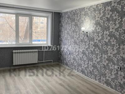 3-бөлмелі пәтер · 63 м² · 2/5 қабат, Быковского 7 — Пересечение улиц Быковского-Маяковского, бағасы: ~ 29.8 млн ₸ в Костанае
