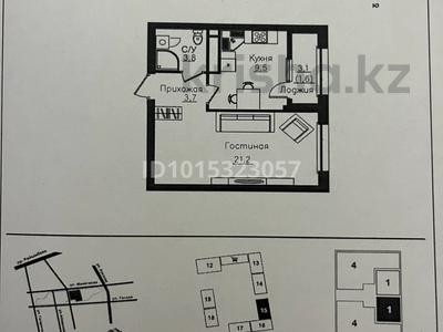 1-бөлмелі пәтер · 39.8 м² · 8/12 қабат, Ауэзова 3г/2, бағасы: 39 млн ₸ в Алматы, Алмалинский р-н