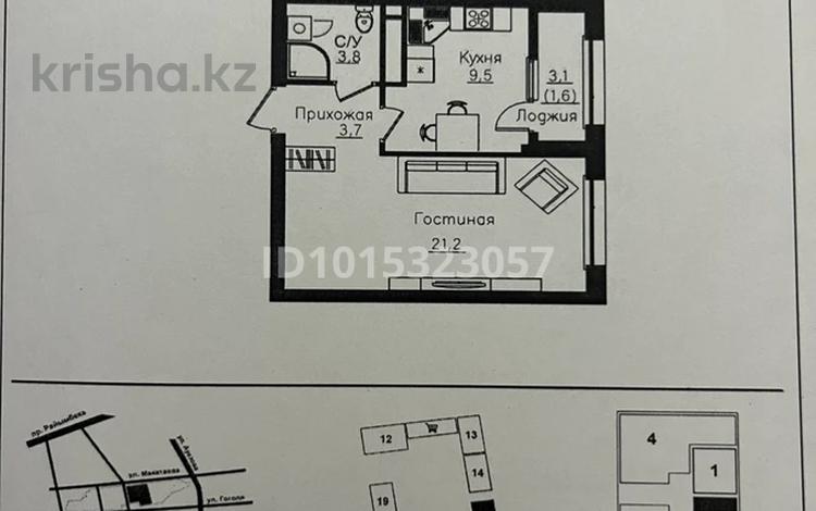 1-бөлмелі пәтер · 39.8 м² · 8/12 қабат, Ауэзова 3г/2, бағасы: 39 млн ₸ в Алматы, Алмалинский р-н — фото 2
