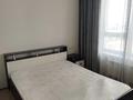 2-комнатная квартира · 55 м² · 12/18 этаж, Утеген батыра 11 за 350 000 ₸ в Алматы, Ауэзовский р-н — фото 4