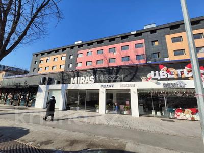 Офисы · 36 м² за 360 000 ₸ в Шымкенте, Абайский р-н