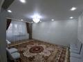 3-бөлмелі пәтер · 100.5 м² · 1/9 қабат, мкр Жана Орда, Самал 110, бағасы: 41 млн ₸ в Уральске — фото 2