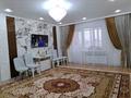 3-бөлмелі пәтер · 100.5 м² · 1/9 қабат, мкр Жана Орда, Самал 110, бағасы: 41 млн ₸ в Уральске — фото 3