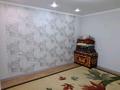 3-бөлмелі пәтер · 100.5 м² · 1/9 қабат, мкр Жана Орда, Самал 110, бағасы: 41 млн ₸ в Уральске — фото 6