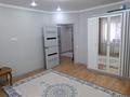 3-бөлмелі пәтер · 100.5 м² · 1/9 қабат, мкр Жана Орда, Самал 110, бағасы: 41 млн ₸ в Уральске — фото 12
