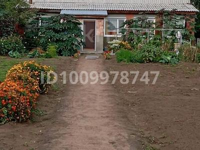 Отдельный дом · 5 комнат · 120 м² · 16 сот., Кунаева 109 за 25 млн 〒 в Павлодаре