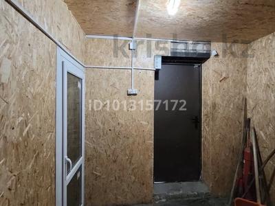 Магазины и бутики · 80 м² за 350 000 ₸ в Павлодаре