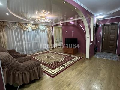 3-бөлмелі пәтер, 66 м², 2/9 қабат ай сайын, Сатпаева, бағасы: 220 000 〒 в Усть-Каменогорске