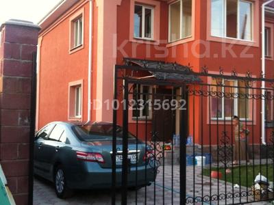 Часть дома · 7 комнат · 200 м² · 6 сот., Богенбай батыра 196 за 62 млн ₸ в Талдыбулаке