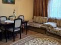 Отдельный дом • 6 комнат • 182 м² • 4 сот., Алтынсарина за 49.9 млн 〒 в Петропавловске