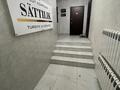 3-бөлмелі пәтер · 112.2 м² · 2/9 қабат, Касымханова 10, бағасы: 67 млн ₸ в Костанае — фото 22