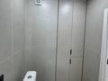3-комнатная квартира · 66 м² · 5/9 этаж, мкр Шугыла, мкр шұғыла 340/39 — Абай/строительная за 44.3 млн ₸ в Алматы, Наурызбайский р-н — фото 11