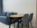3-комнатная квартира · 66 м² · 5/9 этаж, мкр Шугыла, мкр шұғыла 340/39 — Абай/строительная за 44.3 млн ₸ в Алматы, Наурызбайский р-н — фото 12