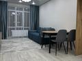 3-комнатная квартира · 66 м² · 5/9 этаж, мкр Шугыла, мкр шұғыла 340/39 — Абай/строительная за 44.3 млн ₸ в Алматы, Наурызбайский р-н — фото 2