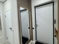 3-комнатная квартира · 66 м² · 5/9 этаж, мкр Шугыла, мкр шұғыла 340/39 — Абай/строительная за 44.3 млн ₸ в Алматы, Наурызбайский р-н — фото 6