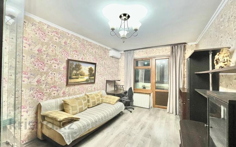 4-комнатная квартира · 88.6 м² · 5/5 этаж, Вахтангова — Тимирязева - Жандосова за 56 млн 〒 в Алматы, Бостандыкский р-н — фото 61