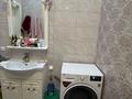 3-бөлмелі пәтер · 70 м² · 3/8 қабат, Мәңгілік Ел 53 — Улы Дала, бағасы: 450 000 ₸ в Астане, Есильский р-н — фото 15