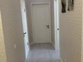 3-бөлмелі пәтер · 70 м² · 3/8 қабат, Мәңгілік Ел 53 — Улы Дала, бағасы: 450 000 ₸ в Астане, Есильский р-н — фото 5