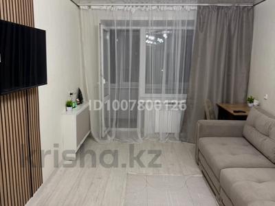 1-бөлмелі пәтер · 31.5 м² · 2/5 қабат, П.Корчагина 555 — Кафе Луна, я/с N8, бағасы: 150 000 〒 в Рудном