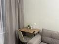 1-комнатная квартира · 31.5 м² · 2/5 этаж, П.Корчагина 555 — Кафе Луна, я/с N8 за 120 000 ₸ в Рудном
