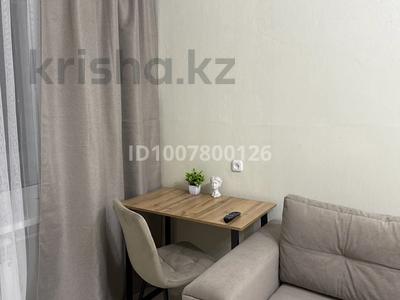 1-бөлмелі пәтер · 31.5 м² · 2/5 қабат, П.Корчагина 555 — Кафе Луна, я/с N8, бағасы: 120 000 ₸ в Рудном
