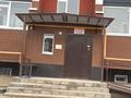 2-комнатная квартира · 63 м² · 3/5 этаж, мкр. Алтын орда 40к за 300 000 ₸ в Актобе — фото 5