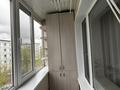 2-комнатная квартира · 47.6 м² · 4/5 этаж, 50 лет октября 108 за 14.8 млн ₸ в Рудном — фото 11