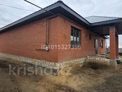 Үйдің бір бөлігі · 5 бөлме · 255 м² · 25 жүзд., Аруана, бағасы: 65 млн ₸ в Актобе