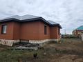 Үйдің бір бөлігі · 5 бөлме · 255 м² · 25 жүзд., Аруана, бағасы: 65 млн ₸ в Актобе — фото 2