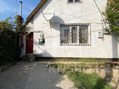 Отдельный дом · 2 комнаты · 86.3 м² · 9.8 сот., мкр Кенсай 60 — С/о Механизатор за 26 млн 〒 в Алматы, Медеуский р-н