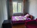 3-бөлмелі пәтер · 60.4 м² · 5/5 қабат, Нурсултан Назарбаева 65/1, бағасы: 17.5 млн ₸ в Усть-Каменогорске, Ульбинский — фото 3