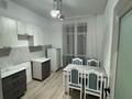 2-комнатная квартира · 60 м² · 4/6 этаж, Майкудук, Мкр Голубые пруды 456/1 за 230 000 ₸ в Караганде, Алихана Бокейханова р-н — фото 7