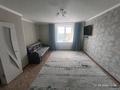 1-комнатная квартира · 45 м² · 5/5 этаж, 10 микр 29 за 16 млн ₸ в Аксае — фото 5