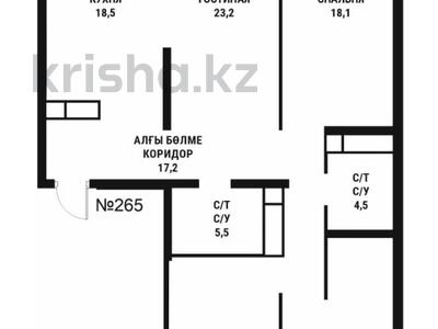 4-бөлмелі пәтер · 124.3 м² · 16/16 қабат, Сатпаева 90/58, бағасы: 86 млн ₸ в Алматы, Бостандыкский р-н