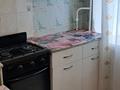 1-комнатная квартира · 30 м² · 4/5 этаж, Майлина 18 — Напротив кафе Мандарин за 140 000 ₸ в Костанае