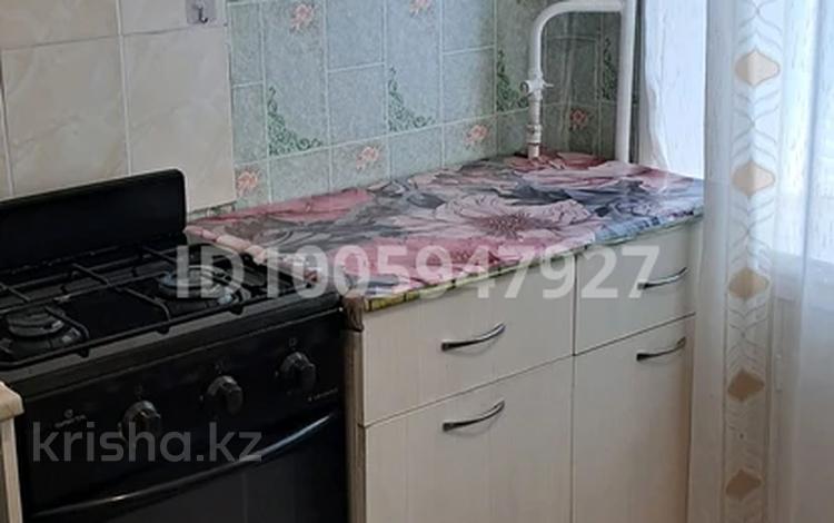 1-комнатная квартира · 30 м² · 4/5 этаж, Майлина 18 — Напротив кафе Мандарин за 140 000 ₸ в Костанае — фото 17